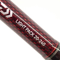 ２５ライトパック２０－２４０